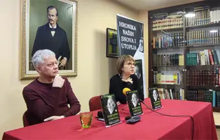 „Panonski admiral“ promovisan u Aranđelovcu