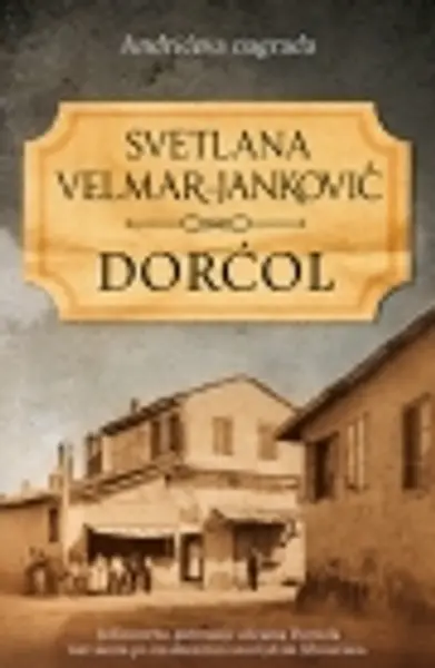 Slika 0 - Dorćol
