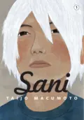 Sani-1