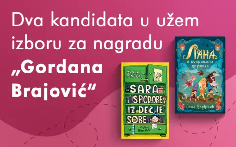 Knjige za decu u izdanju Lagune u užem izboru za nagradu „Gordana Brajović“ - slika 1