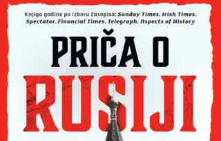Hiljadu godina ruske istorije – „Priča o Rusiji“ Orlanda Fajdžisa u prodaji od 10. avgusta