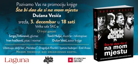 Svečana promocija knjige „Šta bi dao da si na mom mjestu“ Dušana Vesića - slika 1