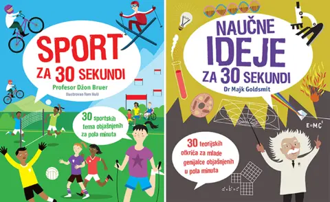 Serijal zabavnih i edukativnih knjiga za decu „30 sekundi“ u prodaji od 28. avgusta - slika 2