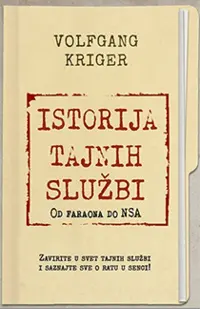 Intervju sa Sarom Dž. Mas, autorkom najpopularnijeg tinejdž serijala „Stakleni presto“ - slika 1