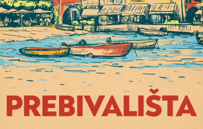 O „Prebivalištima“ Džumpe Lahiri – poznati stranci