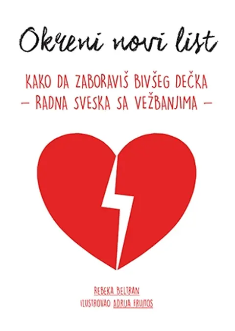 okreni-novi-list-adrija-fruitos-rebeka-beltran-v