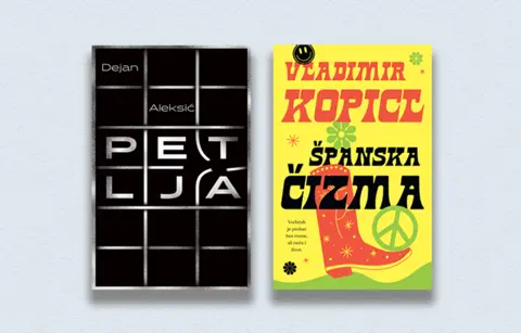 „Petlja“ i „Španska čizma“ u najužem izboru za nagradu Narodne biblioteke Srbije „Vladan Desnica“ - slika 1