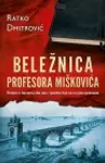 Proizvod Beležnica profesora Miškovića