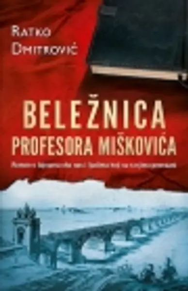 Slika 0 - Beležnica profesora Miškovića