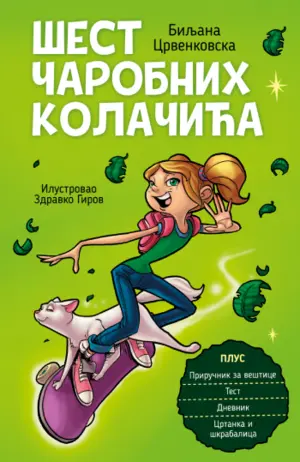 image-2023-06-21t130329.131