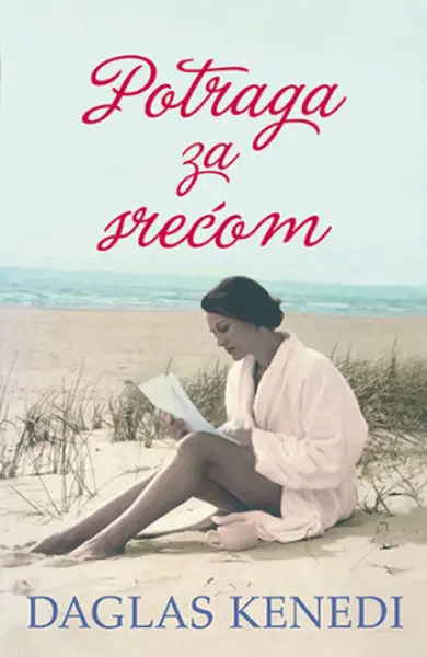 Slika 0 - Potraga za srećom