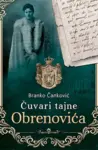 Proizvod Čuvari tajne Obrenovića