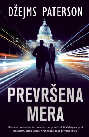 prevrsena-mera
