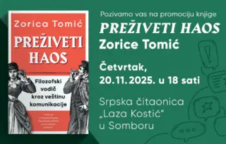 Promocija knjige „Preživeti haos“ u Somboru 20. novembra