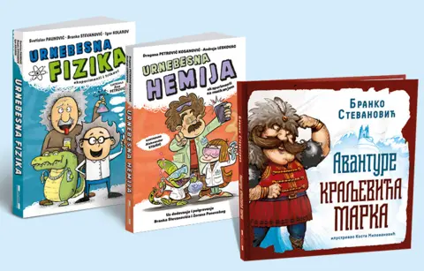 Dođite u Immo centar da se družimo sa knjigom! - slika 1