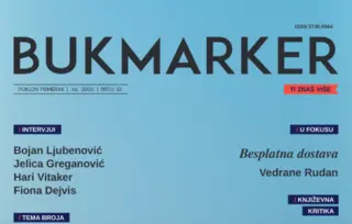 Leto + knjige = odmor! Julsko izdanje časopisa Bukmarker