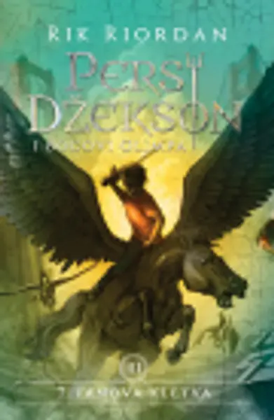 Slika 0 - Persi Džekson i bogovi Olimpa III – Titanova kletva