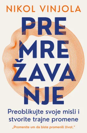 premrezavanje5