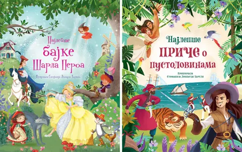 „Najlepše bajke Šarla Peroa“ i „Najlepše priče o pustolovinama“ u prodaji od 12. avgusta - slika 1