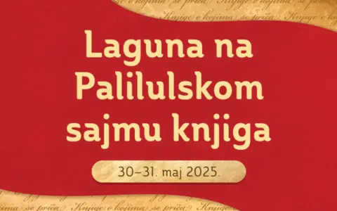 800x500-Laguna-na-Palilulskom-sajmu-knjiga-2