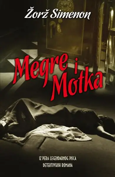Slika 0 - Megre i Motka