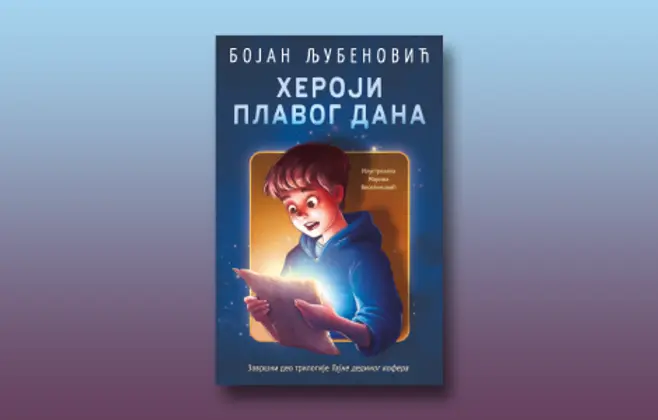 Prikaz romana „Heroji plavog dana“ Bojana Ljubenovića