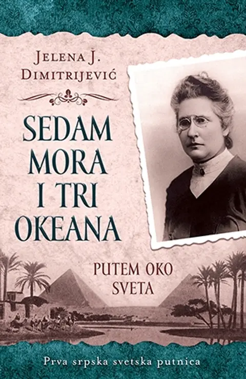sedam-mora-i-tri-okeana-jelena-dimitrijevic-v