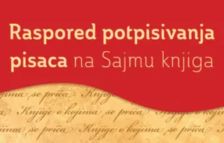 Veliki broj pisaca na štandu Lagune na Sajmu knjiga u Hali 1