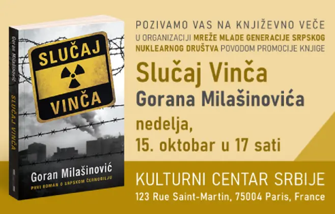 Roman „Slučaj Vinča“ osvaja Francusku