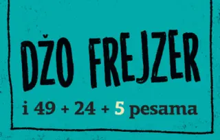 Pet novih pesama u kultnoj zbirci Srđana Valjarevića „Džo Frejzer i 49 + 24 + 5“