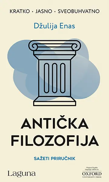 Slika 0 - Antička filozofija