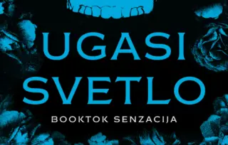 Romansa koja oslobađa najskrivenije želje – „Ugasi svetlo“ u prodaji od 18. avgusta