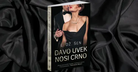 L. Dž. Šen o strasti i romansi - slika 1