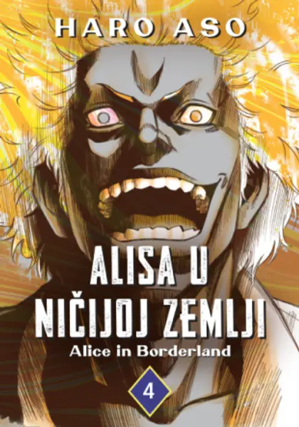 Slika 0 - Alisa u Ničijoj zemlji 4