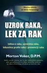 Proizvod Uzrok raka, lek za rak