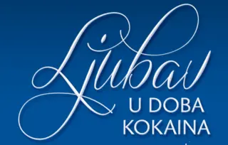 Novo izdanje „Ljubavi u doba kokaina“ Simonide Milojković