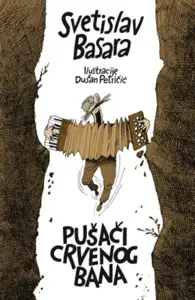 Pušači crvenog bana - Potpisan primerak