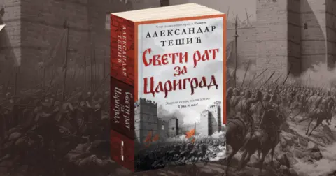 image-2024-12-19T152620.801