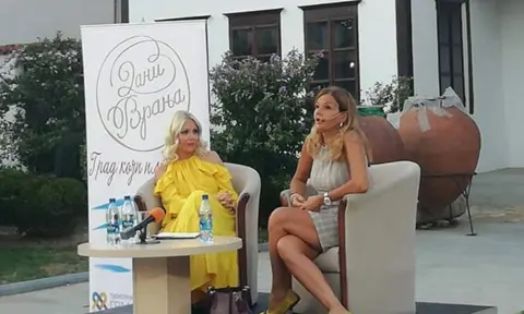 Književno veče Mirjane Bobić Mojsilović u Vranju - slika 1