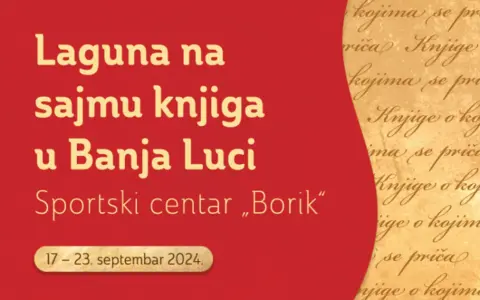 Laguna na Sajmu knjige u Banjaluci od 17. do 23. septembra - slika 1