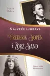 Proizvod Frederik Šopen i Žorž Sand