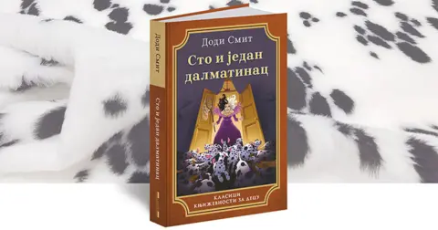 Nastavak knjige „Sto i jedan dalmatinac“ je toliko bizaran da niko nije poželeo da ga adaptira - slika 2