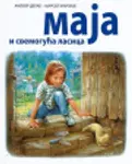 Proizvod Slikovnica – Maja i svemoguća lasica (ćirilično izdanje)