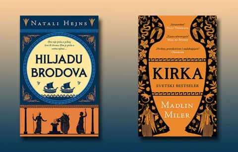 „Homerove sestre“ i antika iz ženskog ugla - slika 1