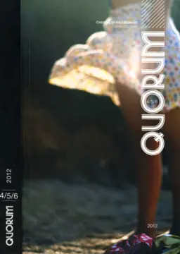 Promocija „Quoruma“ posvećenog Marojeviću - slika 1