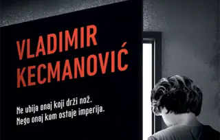 „Kad đavoli polete“: O čemu ćuti pripovedač romana?