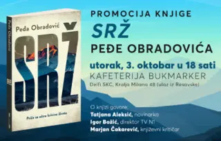 Promocija knjige „Srž“ Peđe Obradovića 3. oktobra