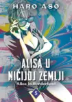Proizvod Alisa u Ničijoj zemlji 5