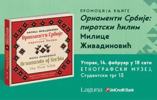 Raskoš i lepota tradicije – predstavljanje dvojezičnog izdanja „Ornamenti Srbije – pirotski ćilim“