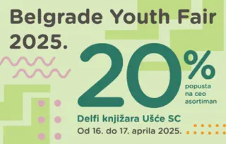 „Belgrade Youth Fair“: u Delfi knjižari SC Ušće 20% popusta